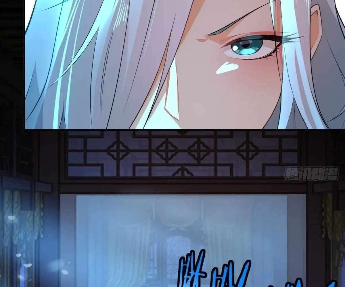 Traveling Through Time and Space to Become an Unlucky NPC: I Have a Wife to Protect Me Chapter 96 82